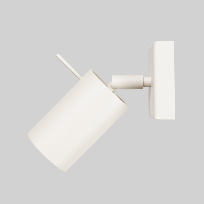 Vägglampa RING beige + 1x LED-glödlampa GU-10 4000K Cold 7W 530lm