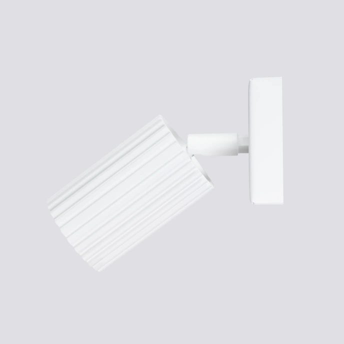 Vägglampa KARBON vit