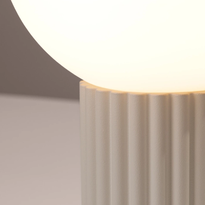 Bordslampa HALO beige