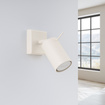 Vägglampa RING beige + 1x LED-glödlampa GU-10 4000K Cold 7W 530lm