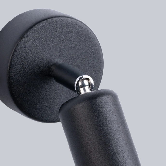 Vägglampa FORNES 1 svart