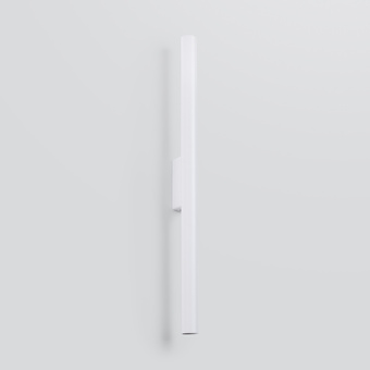 Vägglampa PASTELO 2 vit