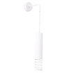 Vägglampa LAMI vit + 1X LED-lampa GU-10 3000K varm 7W 510lm