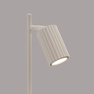 Skrivbordslampa KARBON beige + 1x LED-lampa GU-10 3000K varm 7W 510lm