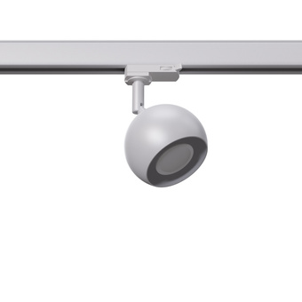 Vägglampa OCULARE vit GU10 4000K 7W 530lm