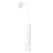 Vägglampa LIRO vit + 1X LED-lampa GU-10 3000K varm 7W 510lm