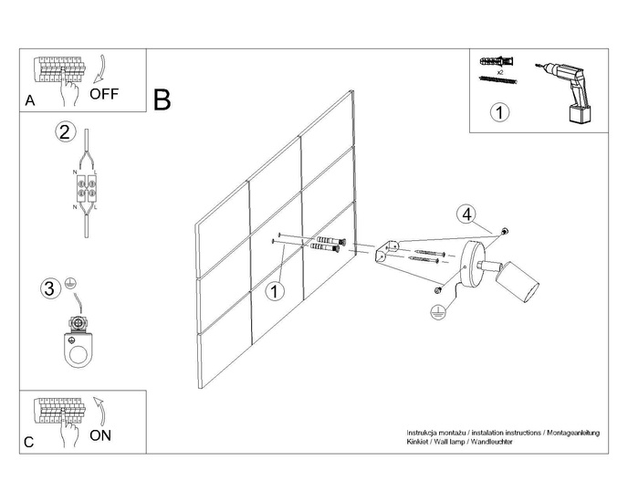 Vägglampa FORNES 1 svart + 1x LED-lampa E27 3000K varm 7,5W 620lm