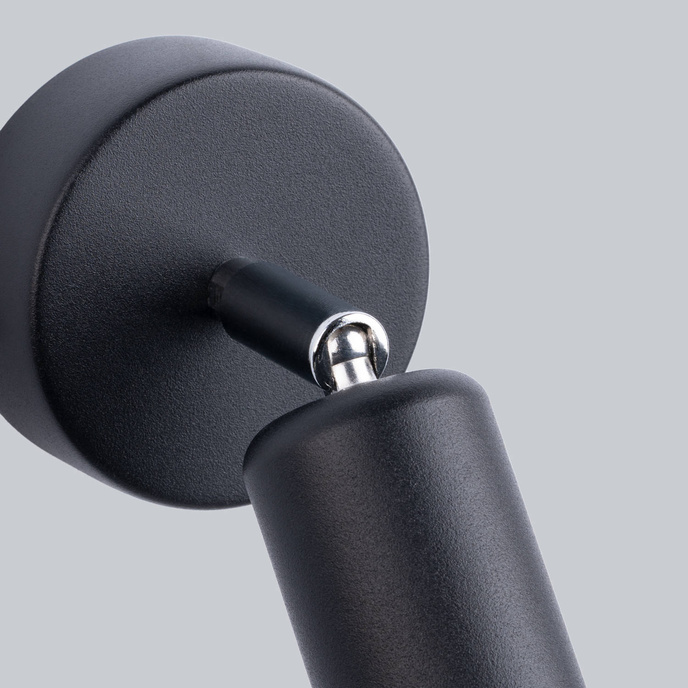 Vägglampa FORNES 1 svart + 1x LED-lampa E27 4000K Cold 7,5W 690lm