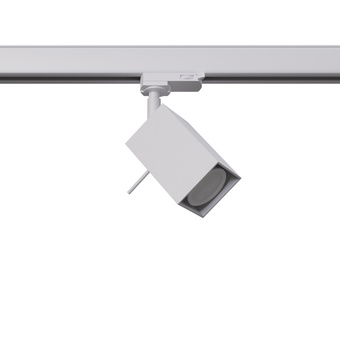 Vägglampa MERIDA vit GU10 4000K 7W 530lm