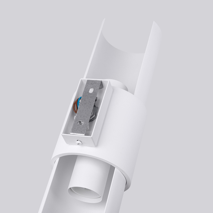 Vägglampa FLASH 2 vit + 2x LED-glödlampa E27 4000K kall 7,5W 690lm