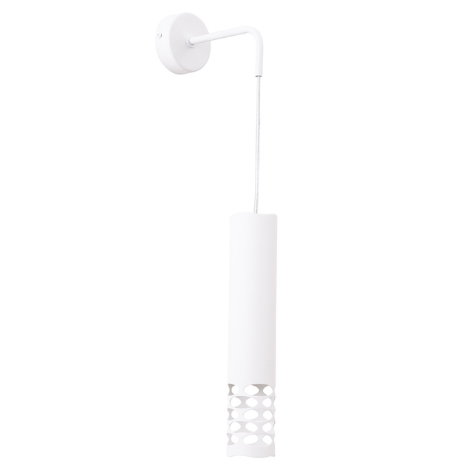 Vägglampa LIRO vit + 1X LED-lampa GU-10 3000K varm 7W 510lm