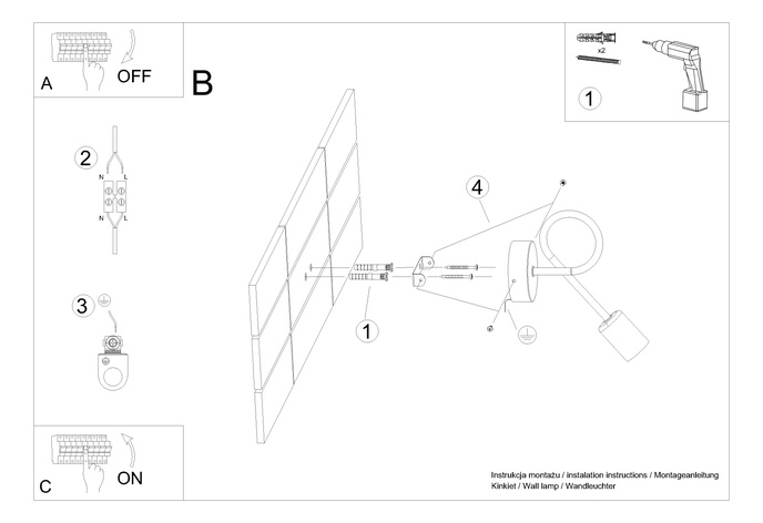 Vägglampa SUPEŁ svart + 1X LED-glödlampa E27 3000K 7W 760lm
