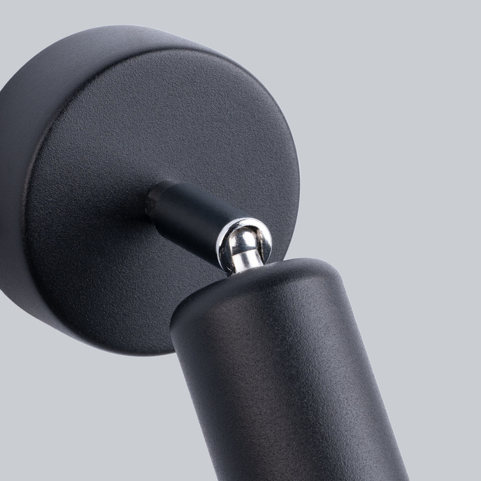 Vägglampa FORNES 1 svart + 1x LED-lampa E27 3000K varm 7,5W 620lm