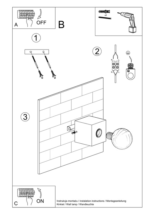 Vägglampa ARIZ betong + 1x LED-lampa E27 3000K varm 7,5W 620lm