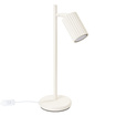 Skrivbordslampa KARBON beige + 1x LED-lampa GU-10 3000K varm 7W 510lm