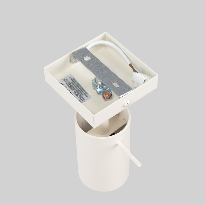 Vägglampa RING beige + 1x LED-lampa GU-10 3000K varm 7W 510lm